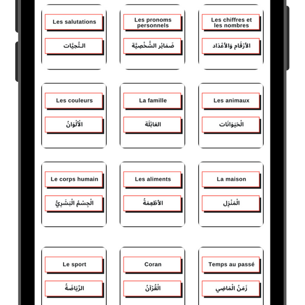 Accès appli Web Vocabulaire arabe Français